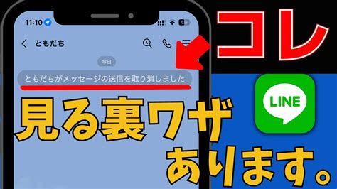 avが見れるアプリ|更新されたばかりのAV最新作をオンラインで見る